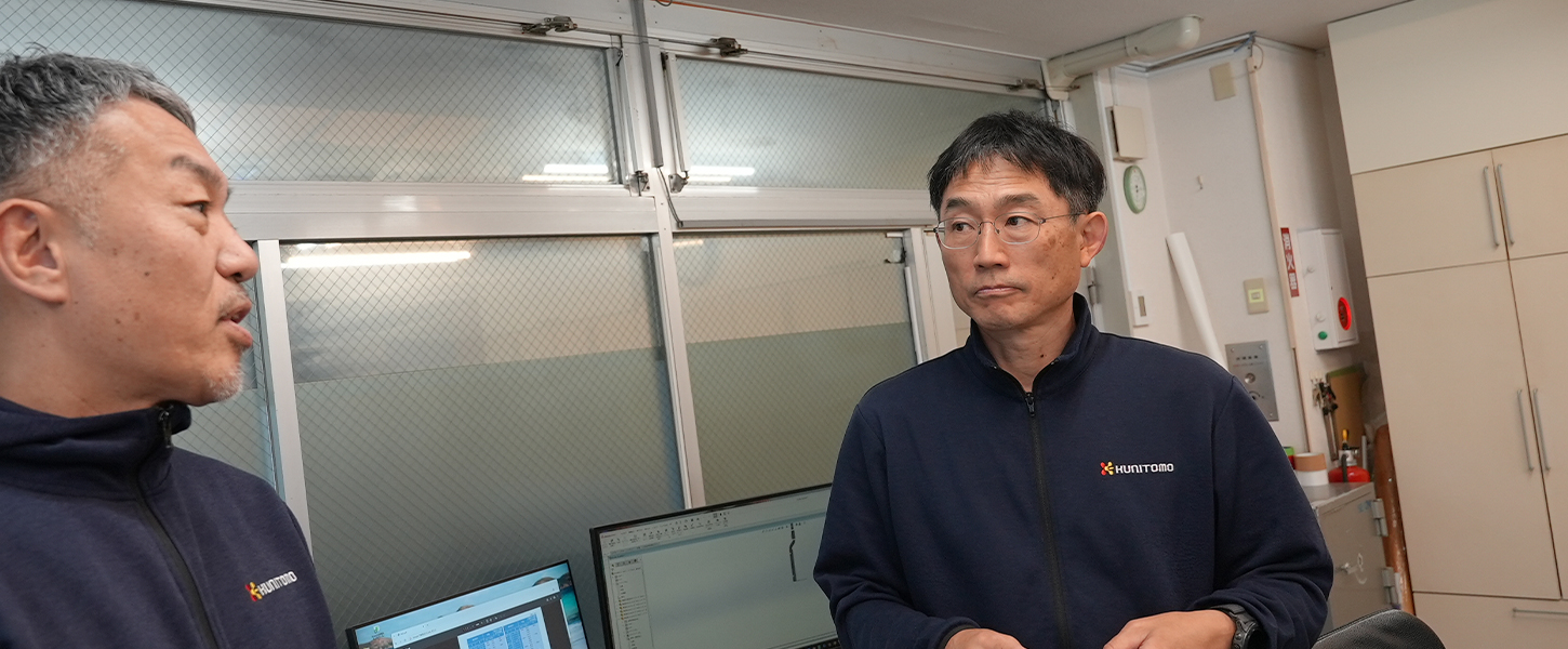 大事なのは、知らないことを知ろうとする姿勢と、チームで動く意識です。実際に、会議や現場とのやり取りを通じて学べることは多いですし、成長できる土壌は整っていると思います。