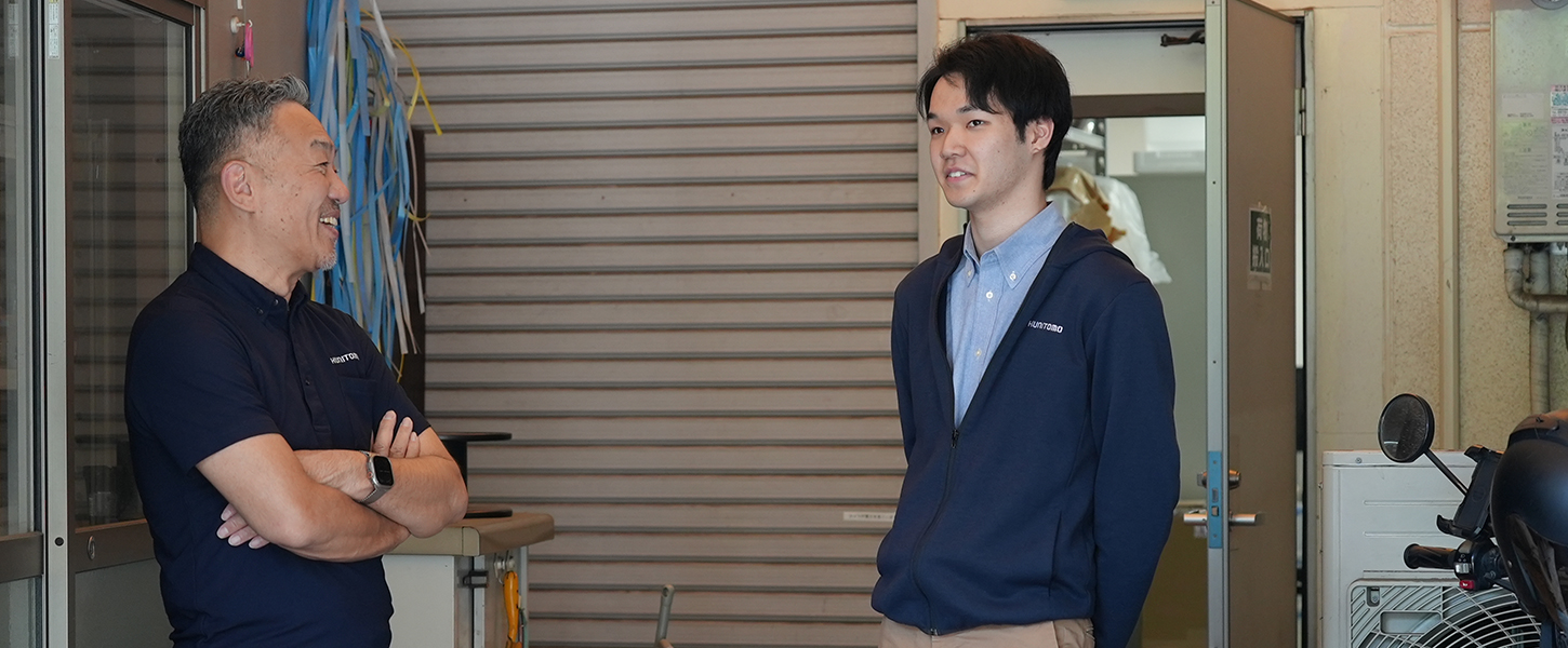 今の仕事をより良くするために、自分の得意分野を活かしていけたらと思っています。